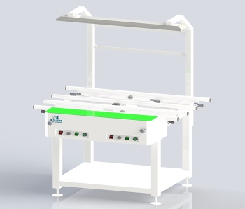 Double Rail SMT Conveyor